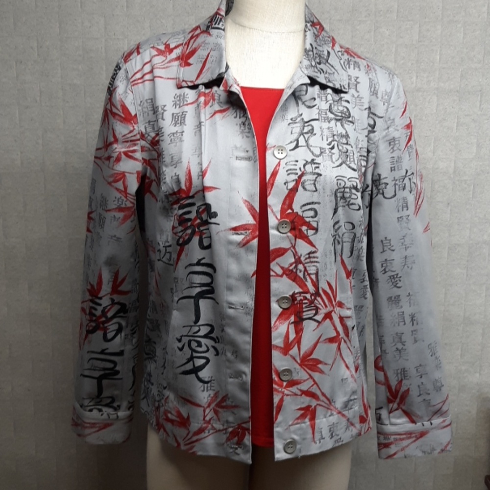 Chico's Oriental Print Jacket - NWT